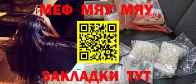 эйфоретик Бугуруслан