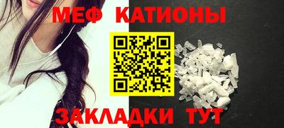 кокаин колумбия Бузулук