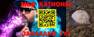 кокаин колумбия Бузулук