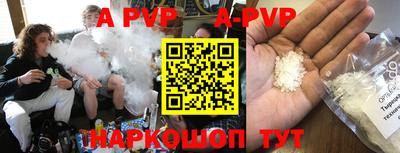 эйфоретик Бугуруслан