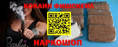 кокаин колумбия Бузулук