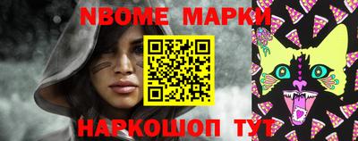 эйфоретик Бугуруслан