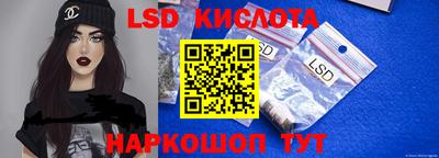 соль курить ск Будённовск
