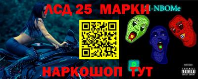 соль курить ск Будённовск