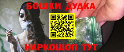 кокаин колумбия Бузулук