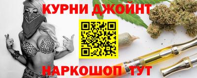 эйфоретик Бугуруслан