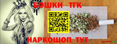 эйфоретик Бугуруслан