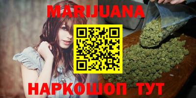 эйфоретик Бугуруслан