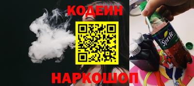 кокаин колумбия Бузулук