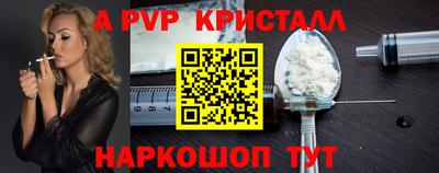 кокаин колумбия Бузулук