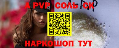 кокаин колумбия Бузулук