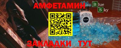 кокаин колумбия Бузулук
