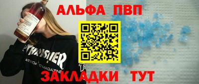 эйфоретик Бугуруслан