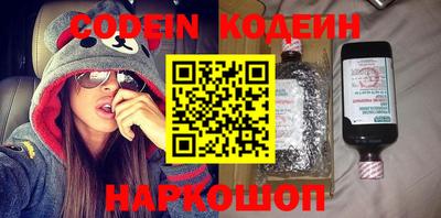 эйфоретик Бугуруслан