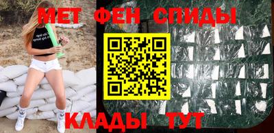 соль курить ск Будённовск