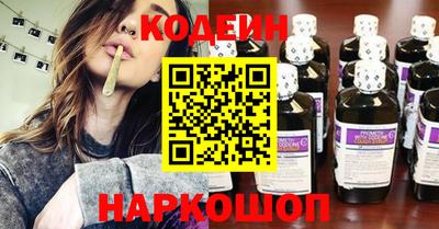 кокаин колумбия Бузулук