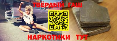 кокаин колумбия Бузулук