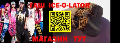 кокаин колумбия Бузулук