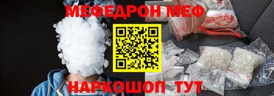 кокаин колумбия Бузулук