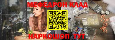 соль курить ск Будённовск