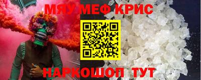 эйфоретик Бугуруслан