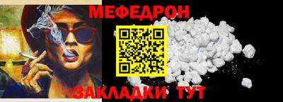 кокаин колумбия Бузулук
